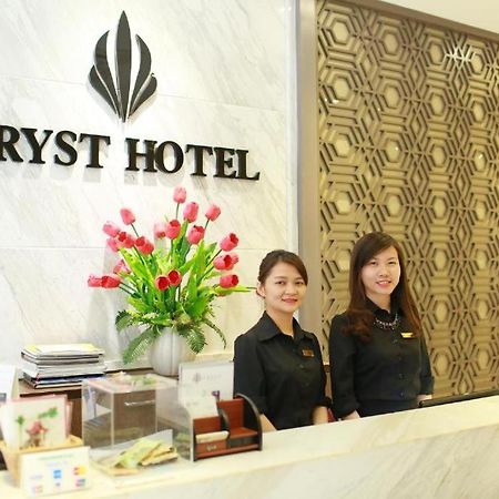 Le Grand Hanoi Hotel - The Tryst Ханой Екстериор снимка