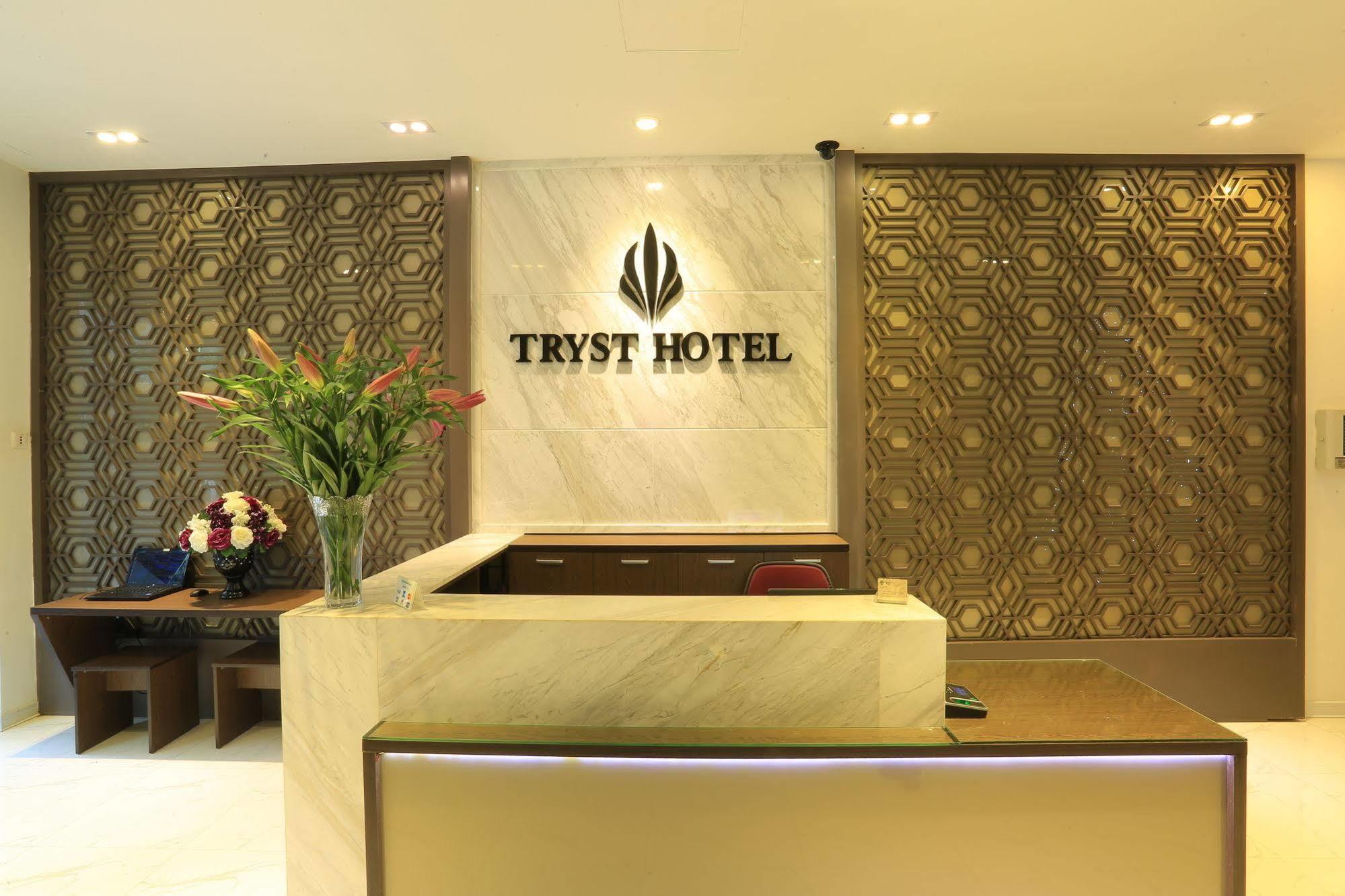 Le Grand Hanoi Hotel - The Tryst Ханой Екстериор снимка